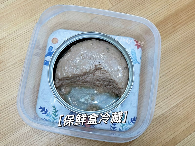 女人知己試用大隊,口碑行銷,部落客行銷,PURRFACT 波菲特貓用主食罐,主食罐,PURRFACT波菲特,貓主食罐,貓罐,PURRFACT波菲特貓用主食罐,魚肉蔓越莓主食罐,鮮嫩雞主食罐,鹿肉雞肉主食罐,牛肉鵪鶉貓主食罐,干貝蠶蛹配方,鱷魚肉白木耳配方,雞肉魚肉配方,安心鶉配方,評價,體驗,適口性佳,心得,成貓適用,高齡貓適用,質地是慕絲狀